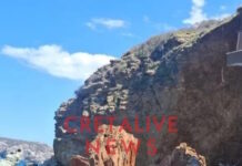 Μεγάλη κατολίσθηση στην Αγία Πελαγία: Αποκολλήθηκε μπαλκόνι ξενοδοχείου