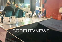 Κέρκυρα: 13χρονο κορίτσι έπεσε σε κενό τριών μέτρων από σκηνή θεάτρου – Νοσηλεύεται στο νοσοκομείο