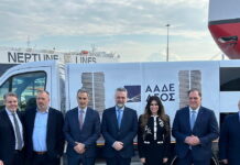 Κίμπερλι Γκιλφόιλ από τον Πειραιά: Στο λιμάνι θα χρησιμοποιούνται αμερικανικοί σαρωτές ασφαλείας