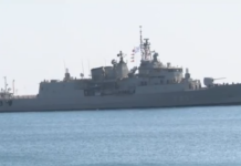 Στην Κύπρο οι φρεγάτες «Κίμων» και «Ψαρά» – Η «βόμβα» Κουτσούμπα για τη Σούδα & η απάντηση στρατιωτικών πηγών στο MEGA