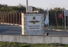 Κύπρος: Ήχησαν ξανά οι σειρήνες στο Ακρωτήρι – Δόθηκε εντολή στους πολίτες να μείνουν στα σπίτια τους