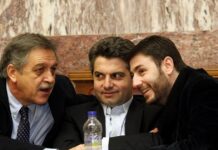 ΠΑΣΟΚ για Οδυσσέα Κωνσταντινόπουλο: Δεν διεγράφη για τις απόψεις του, αλλά για συστηματική υπονόμευση