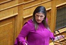 Δικαστές και εισαγγελείς κατά Κωνσταντοπούλου: Επιδιώκει να παραμένει στην επικαιρότητα με όποιο παρανοϊκό σενάριο μπορεί να δημιουργήσει ανθρώπινος νους