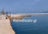 Σοκ στην Κόρινθο: Πτώμα επέπλεε μέσα στη θάλασσα