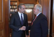 Κυριάκος Μητσοτάκης: Η κυβέρνηση επιβάλλει πλαφόν στο περιθώριο κέρδους σε καύσιμα και τρόφιμα