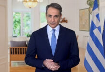 Τα μέτρα στήριξης λόγω της κρίσης στη Μ. Ανατολή – Οι δηλώσεις του πρωθυπουργού