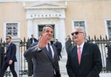 Κυριάκος Μητσοτάκης από Αρσάκειο: «Η Δικαιοσύνη πρέπει να είναι θωρακισμένη και μακριά από αμφισβητήσεις»