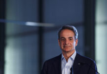 Μητσοτάκης από Παρίσι: «Έχει έρθει η ώρα για τη δική μου χώρα να εξερευνήσει αν η πυρηνική ενέργεια μπορεί να παίξει ρόλο στο ελληνικό σύστημα ενέργειας»