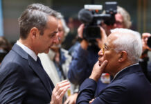 Έκτακτη σύσκεψη για το μεταναστευτικό πριν τη Σύνοδο Κορυφής στις Βρυξέλλες