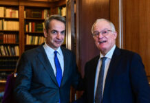 Συνάντηση Μητσοτάκη με Τασούλα και συμμετοχή στο Athens Alitheia Forum την Τετάρτη