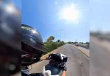 Απίστευτο βίντεο με 23χρονο που τρέχει με ιλιγγιώδη ταχύτητα κάνοντας σούζα: Ταυτοποιήθηκε και κατηγορείται για επικίνδυνη οδήγηση