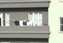 Τσεχία: Τερματοφύλακας έστειλε την μπάλα σε μπαλκόνι πολυκατοικίας έξω από το γήπεδο