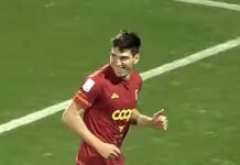 Ο Ολυμπιακός ρίχνει ματιές στον Φεντερίκο Μπονίνι της Αλμερία