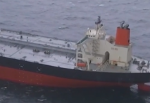 Αγωνία για τους δεκάδες Έλληνες ναυτικούς στον Περσικό Κόλπο και τα Στενά του Ορμούζ – Μαρτυρίες στο MEGA