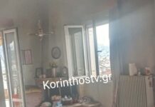 Νεμέα: Ηλικιωμένη απεγκλωβίστηκε νεκρή από φωτιά σε σπίτι