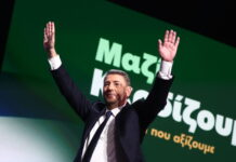 Το ΠΑΣΟΚ είναι εδώ και ενωμένο, την «επόμενη μέρα» του Συνεδρίου