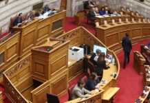 ΟΠΕΚΕΠΕ: Live η συζήτηση στην Ολομέλεια της Βουλής για το πόρισμα της εξεταστικής