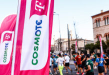 14ος Ημιμαραθώνιος Αθήνας: Όταν μια παρέα είπε «πάμε» και η COSMOTE TELEKOM έδωσε τον παλμό μέχρι τον τερματισμό