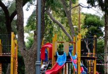 Διασωληνωμένος 7χρονος στο ΑΧΕΠΑ μετά από ατύχημα σε παιδική χαρά στη Βέροια