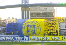 Παναιτωλικός: Το γιγαντιαίο πανό των οργανωμένων οπαδών με τον τεράστιο Τίτορμο, για τα 100 χρόνια του συλλόγου