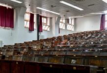 Τέσσερα πανεπιστήμια του εξωτερικού κατέθεσαν αίτηση για παράρτημα στην Ελλάδα για το έτος 2026-2027