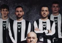 ΠΑΟΚ: Με Κούδα η παρουσίαση της επετειακής φανέλας για τα 100 χρόνια του συλλόγου