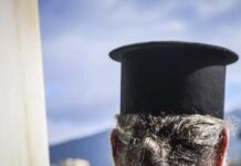 Παπάς και παπαδιά «αρπάχτηκαν» στα Τρίκαλα – Πήγαν στο αστυνομικό τμήμα