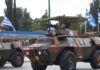 25η Μαρτίου: Καρέ καρέ η μεγαλειώδης στρατιωτική παρέλαση στην Αθήνα – Τράβηξαν τα βλέμματα τα M-117, τα drones και όλα τα νέα οπλικά συστήματα