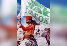 ΠΑΣΟΚ: Με τρολάρισμα Τασούλα και ήρωες του 1981 το σποτ για το συνέδριο