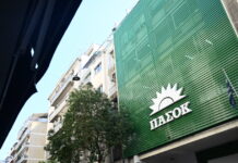 ΠΑΣΟΚ κατά Μαρινάκη: «Κάθεστε στα ίδια έδρανα με την ακροδεξιά, τα δύσκολα σας ξελασπώνει ο Βελόπουλος»