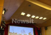 Ο Ανδρέας Παπανδρέου μέσα από τα μάτια των παιδιών του: Εκδήλωση μνήμης για τον ιδρυτή του ΠΑΣΟΚ