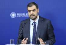 Παύλος Μαρινάκης: Δείτε live την ενημέρωση από τον κυβερνητικό εκπρόσωπο