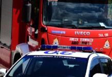 Πάτρα: Πληροφορίες για έκρηξη σε εργοστάσιο στην Περιβόλα, έσπευσε η πυροσβεστική