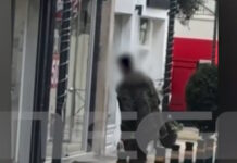 Σεξουαλική επίθεση του «δράκου του Περιστερίου» σε δύο γυναίκες: Βίντεο – ντοκουμέντο