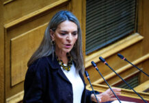 Η Πέτη Πέρκα πρόεδρος της Νέας Αριστεράς μετά την παραίτηση του Αλέξη Χαρίτση