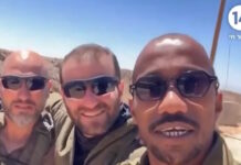 «Ισραηλινός ποδοσφαιριστής ανοίγει πυρ στο Λίβανο» αναφέρει το Al Jazeera, αντιδράσεις προς τη FIFA