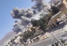 Μαίνεται ο πόλεμος στη Μέση Ανατολή – Το σχέδιο Τραμπ για τον τερματισμό του πολέμου και οι όροι του Ιράν