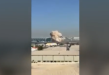 Μαίνεται ο πόλεμος στη Μέση Ανατολή – Μπαράζ βαλλιστικών επιθέσεων σε Ισραήλ και χώρες του Κόλπου