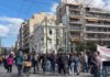 Πορεία αλληλεγγύης για τα προσφυγικά στο κέντρο της Αθήνας: Κλειστή η Λεωφόρος Αλεξάνδρας