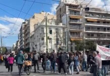 Πορεία αλληλεγγύης για τα προσφυγικά στο κέντρο της Αθήνας: Κλειστή η Λεωφόρος Αλεξάνδρας