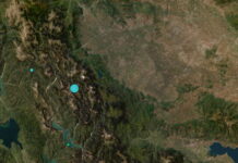 Σεισμός 4,8 Ρίχτερ κοντά στην Καρδίτσα – Έγινε αισθητός σε πολλές περιοχές