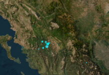 Σεισμός 5,3 Ρίχτερ στη Θεσπρωτία – Συνεχείς οι μετασεισμοί, βγήκε κόσμος στους δρόμους