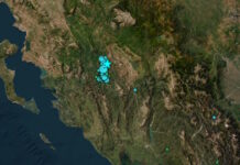 Σεισμός 3,1 Ρίχτερ στη Θεσπρωτία, κοντά στη Λεπτοκαρυά το επίκεντρο