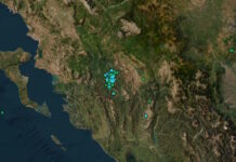 Σεισμός 4,3 βαθμών της κλίμακας Ρίχτερ στα Ιωάννινα, στο χωριό Αγία Κυριακή το επίκεντρο