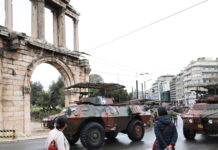 25η Μαρτίου 2026: Live η δοξολογία στη Μητρόπολη και η στρατιωτική παρέλαση στο Σύνταγμα