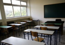 Ζαχαράκη: Από τον Σεπτέμβριο ξεκινά η χορήγηση του Διεθνούς Απολυτηρίου σε 13 σχολεία – Η λίστα με τα Λύκεια