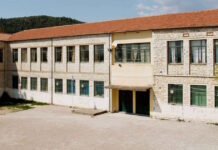 Πρότυπα, πειραματικά και δημόσια Ωνάσεια σχολεία: Από αύριο Πέμπτη και έως 26 Μαρτίου οι αιτήσεις εισαγωγής