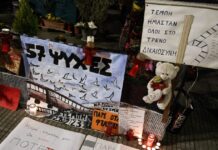 Τέμπη: Διακοπή στη δίκη των ελεγκτών της Εθνικής Αρχής Διαφάνειας για τη σύμβαση 717- Γιατί εξαγριώθηκαν οι συγγενείς