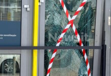 Θεσσαλονίκη: 80χρονος έριξε το αυτοκίνητό του στην τζαμαρία τράπεζας – «Μου έχουν δεσμεύσει όλη την περιουσία, μου γύρισε το μυαλό»