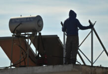 Βουλή: Κατατέθηκε το νομοσχέδιο για το Κοινωνικό Κλιματικό Ταμείο – Όλα όσα προβλέπει